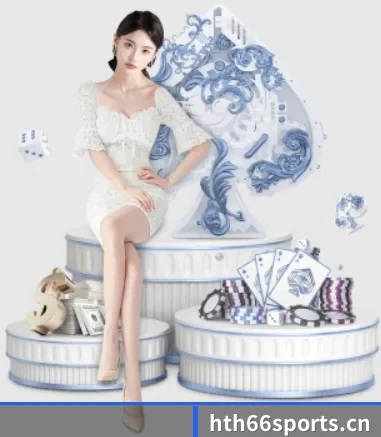 快速发展